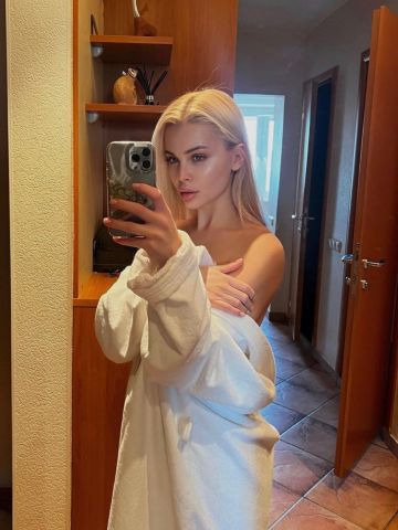 Амалия
